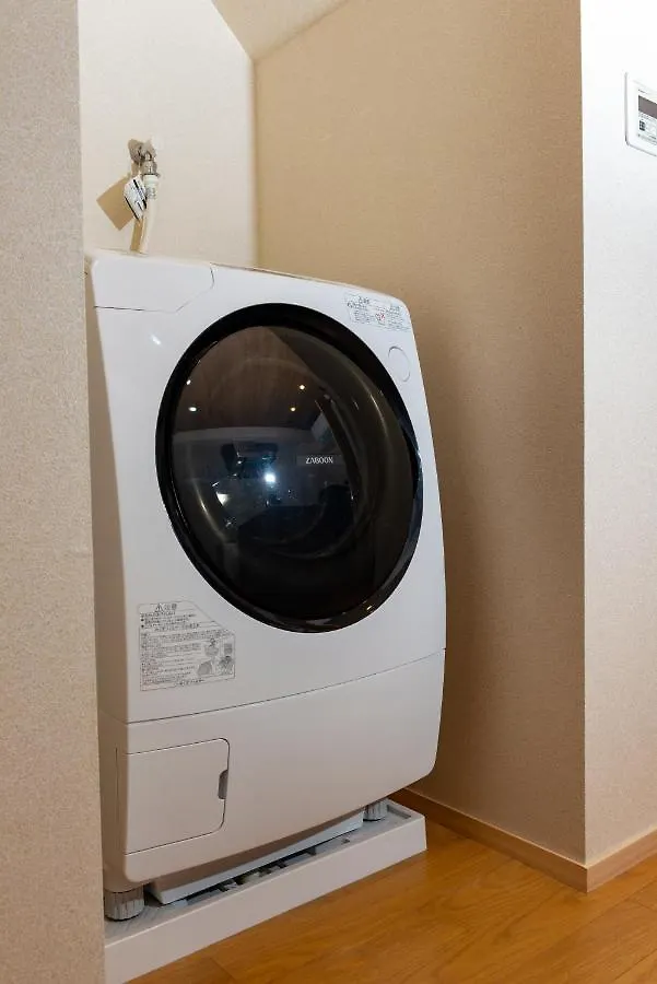 谷町君・星屋・秋の家 Villa Kyoto 0*,