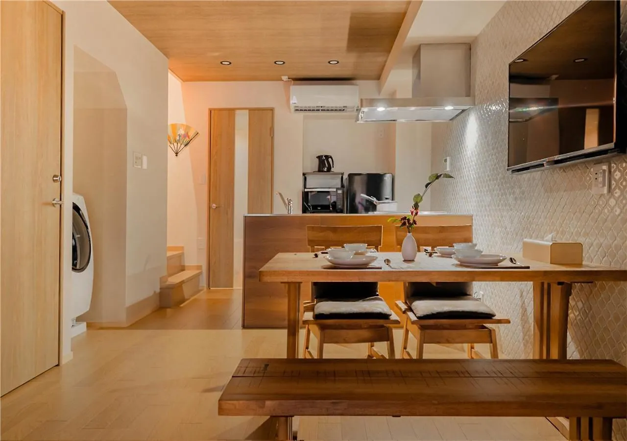 谷町君・星屋・秋の家 Villa Kyoto
